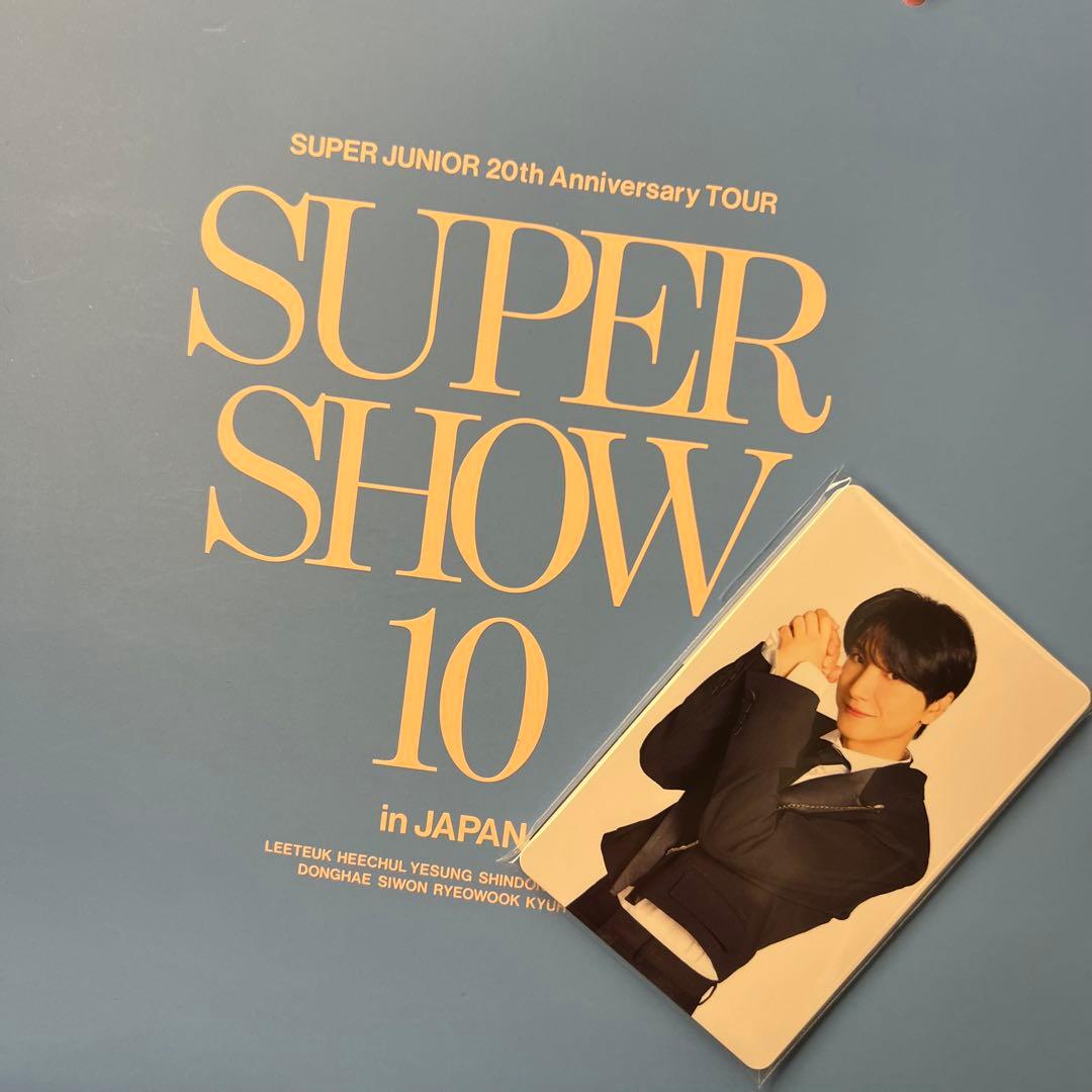 SUPER JUNIOR SUPER SHOW 10 アップグレード トレカ