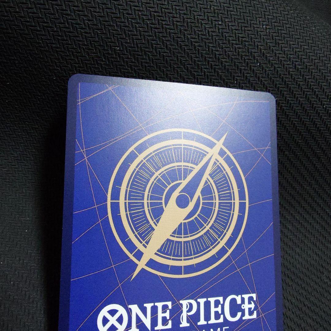 ルフィ EB02-064 SP パラレル　PRB　①