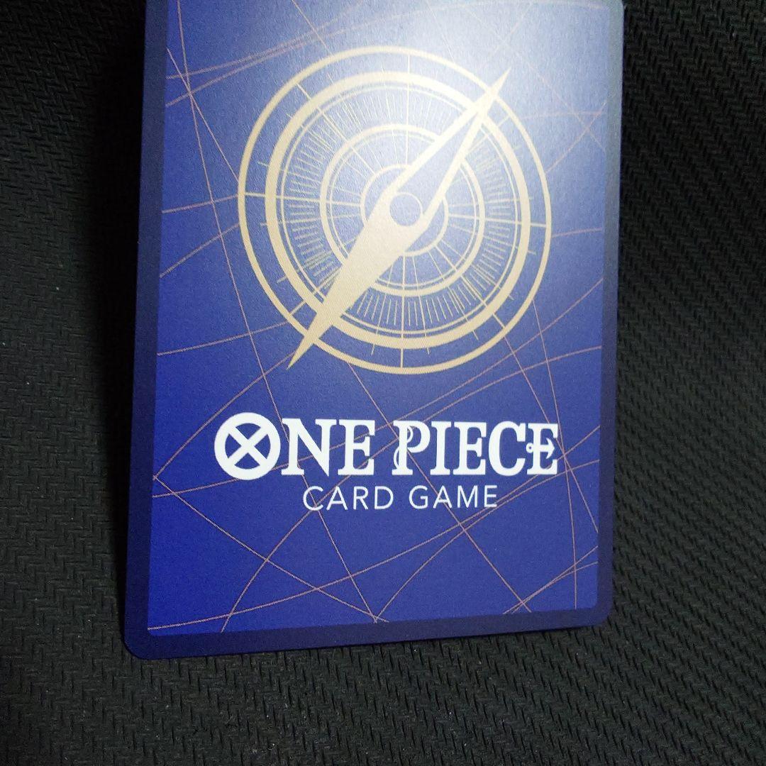 ルフィ EB02-064 SP パラレル　PRB　①