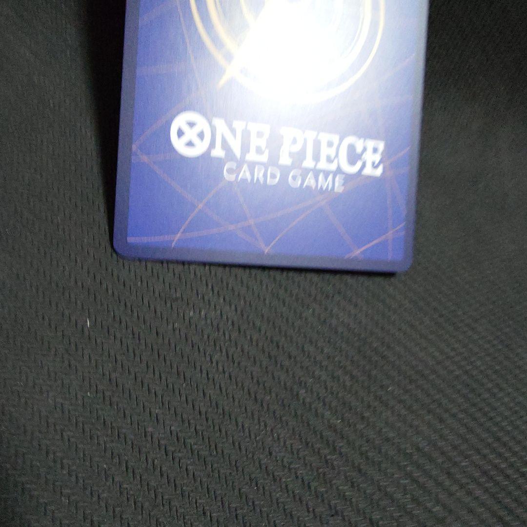 ルフィ EB02-064 SP パラレル　PRB　①