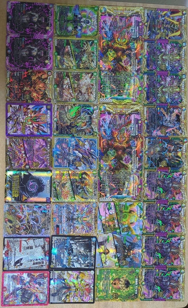 デュエマ詰め合わせセット82枚（単品購入&値下げ〇）