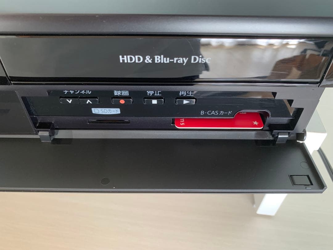 Panasonic Blu-ray HDD VHS 一体型 DMR-BR670V