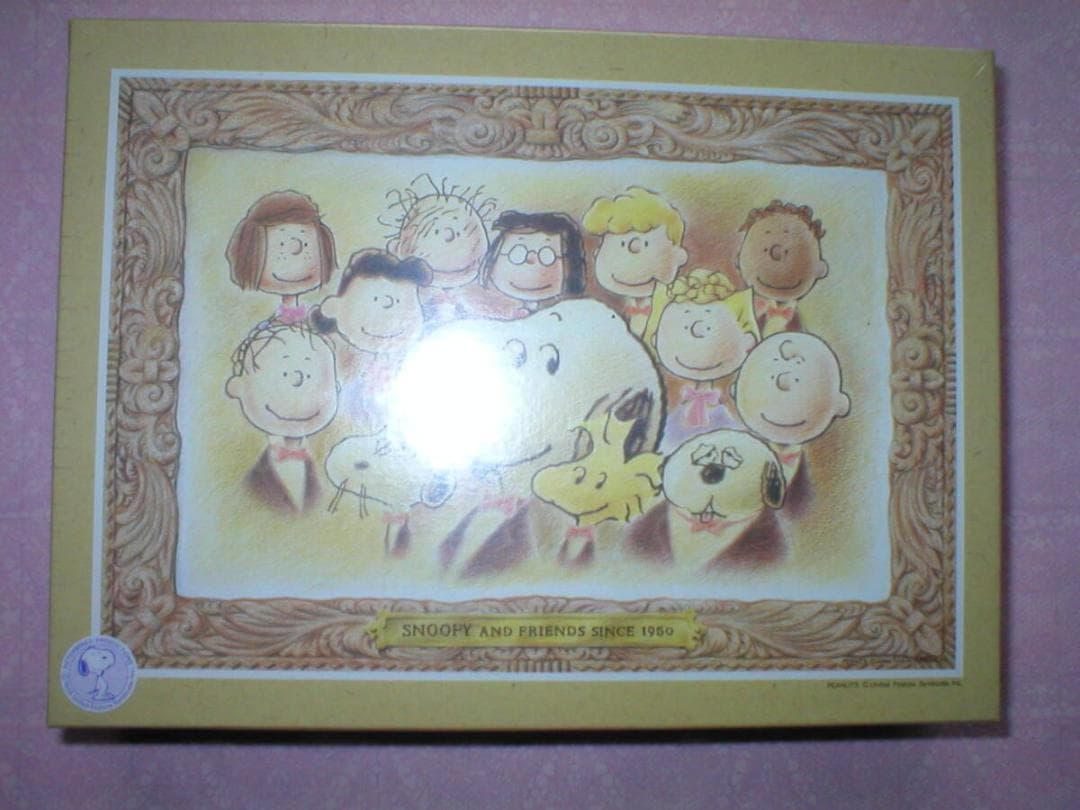 アポロ社 スヌーピー ジグソーパズル いつまでも 300ピース