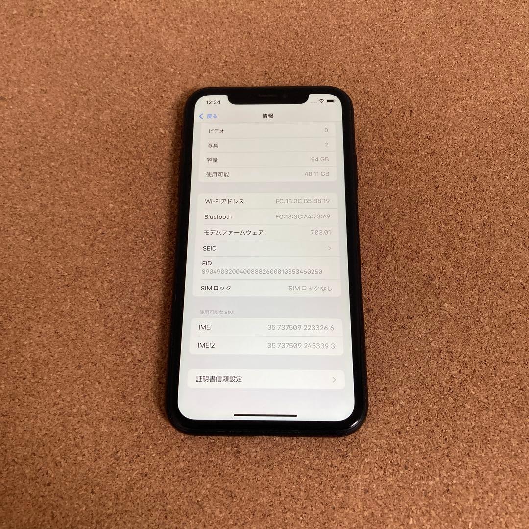 3860【早い者勝ち】電池新品☆iPhoneXR 64GB SIMフリー☆