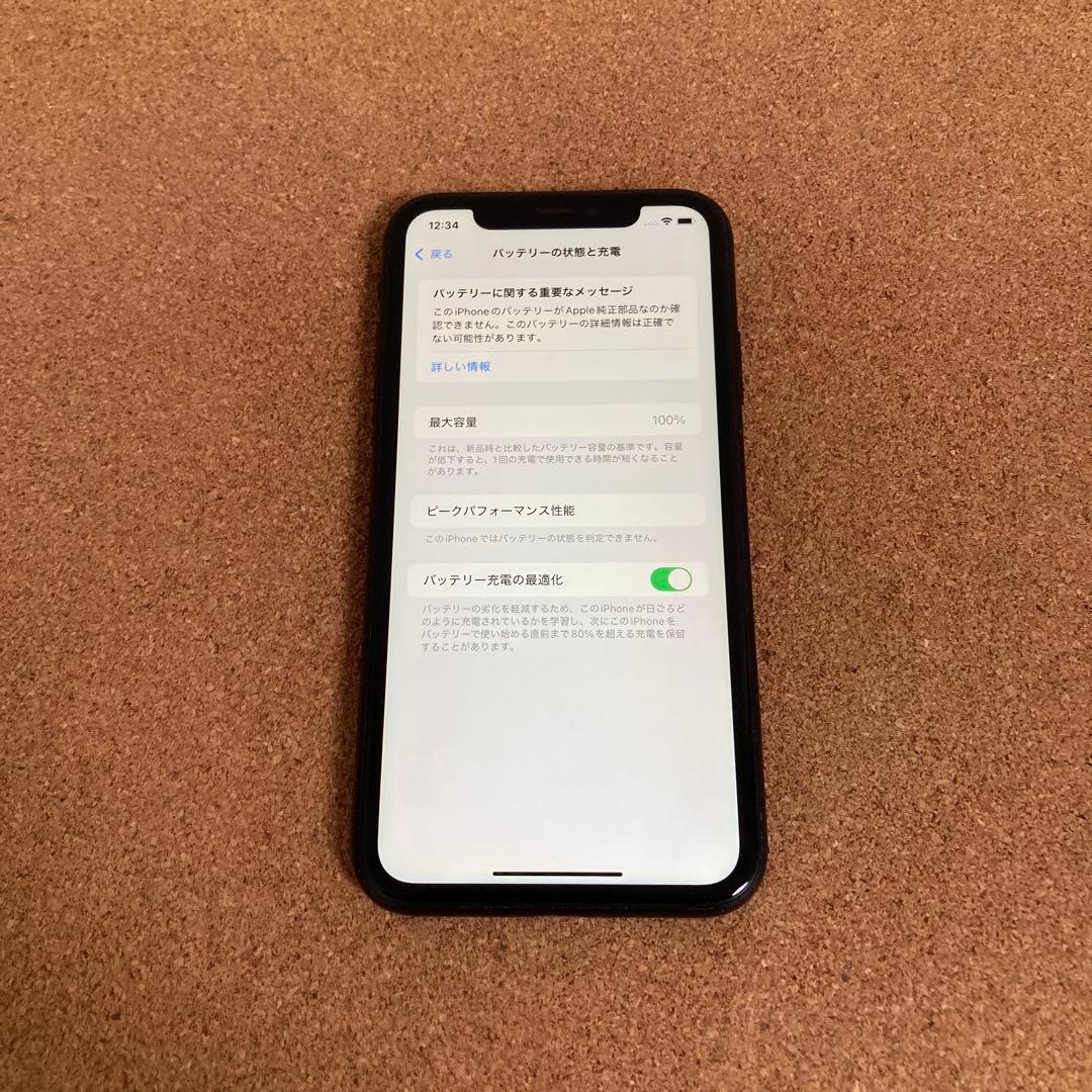 3860【早い者勝ち】電池新品☆iPhoneXR 64GB SIMフリー☆