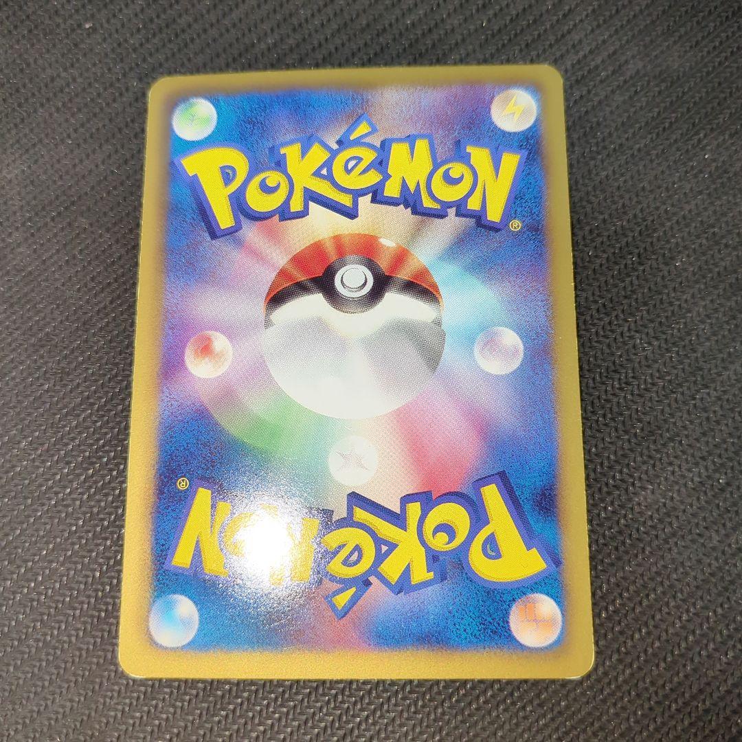 ブラッキー PROMO BW-Pプロモカード 115/BW-Pダークラッシュ