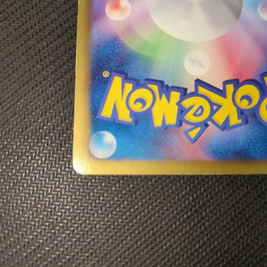 ブラッキー PROMO BW-Pプロモカード 115/BW-Pダークラッシュ