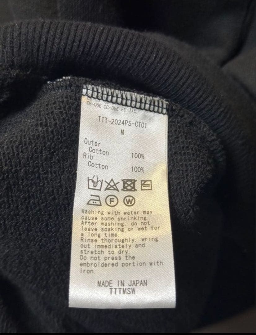 ttt_msw ブラック ロゴ スウェット　Mサイズ