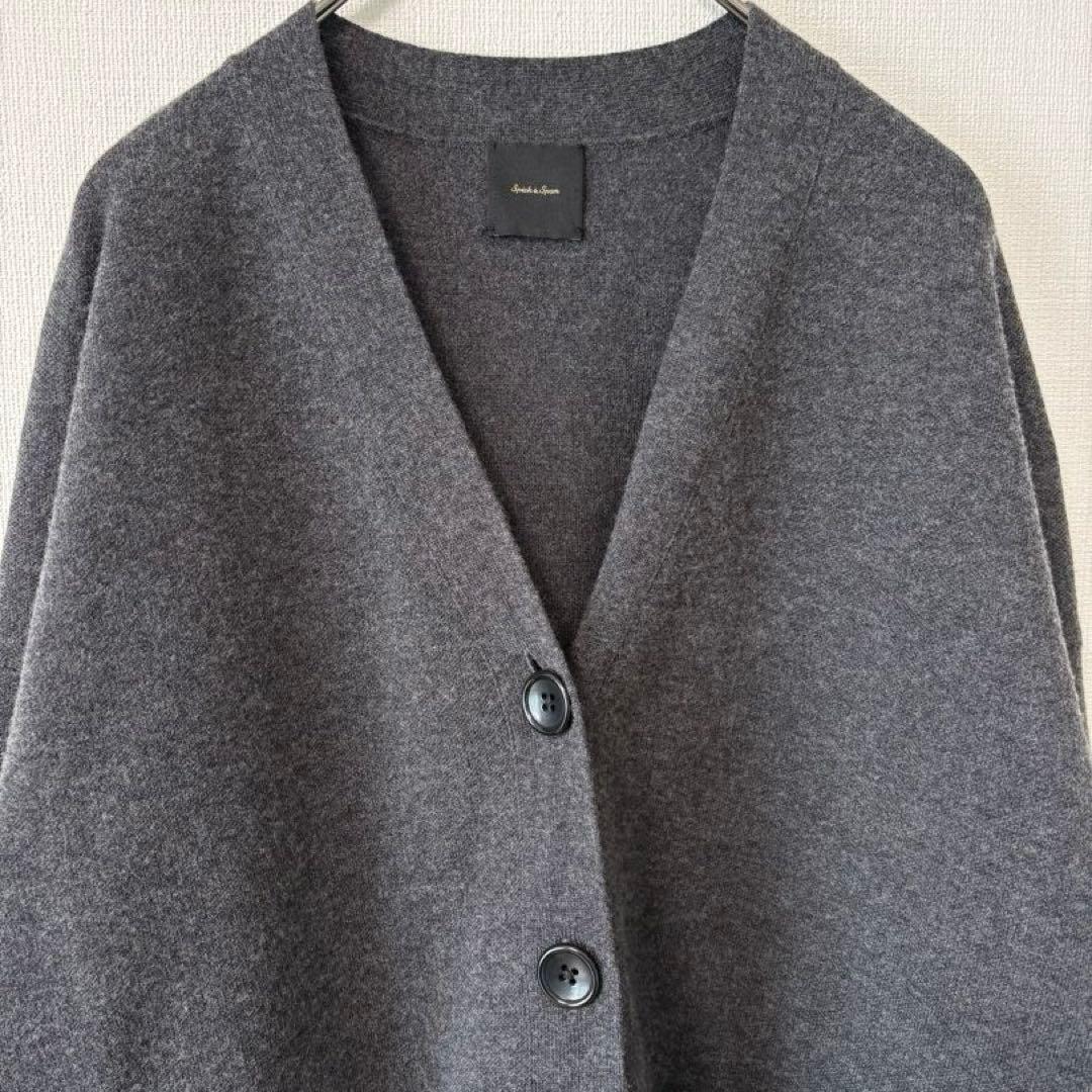 24AW 美品✨スピックアンドスパン ダブルジャガードビッグカーディガン