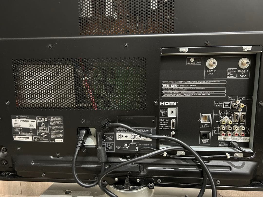 ★匿名配送送料無料★ HITACHI 42V テレビ P42-HR01 プラズマ