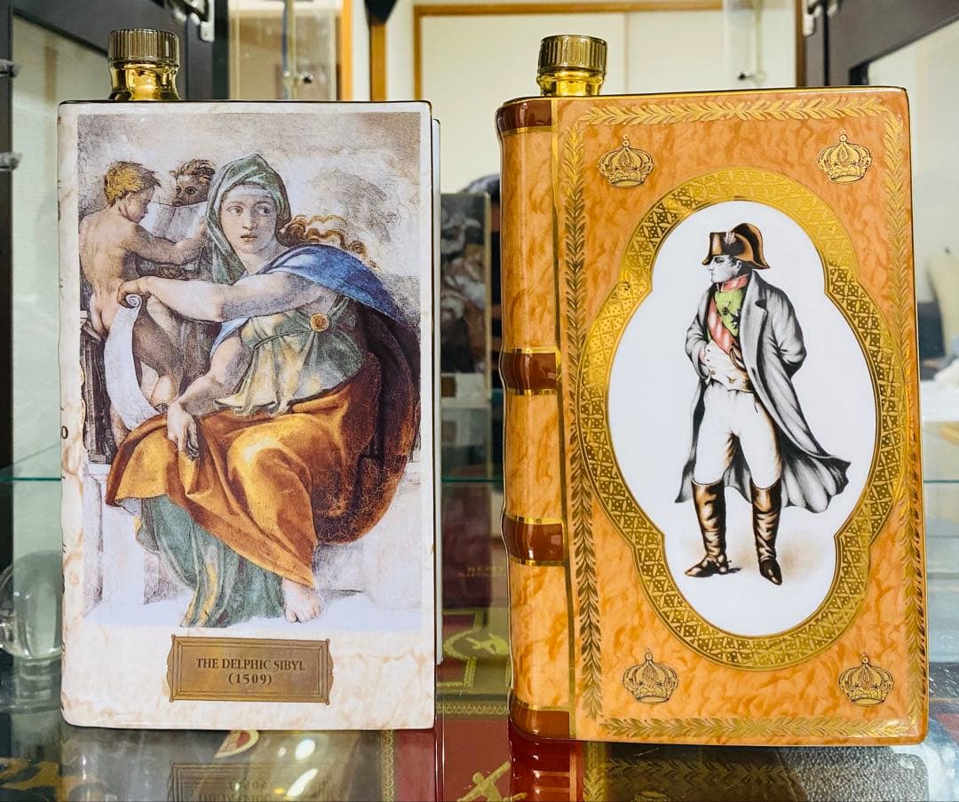 ボブデルフォイの巫女のとナポレオンのフラスコ ブック 2本.