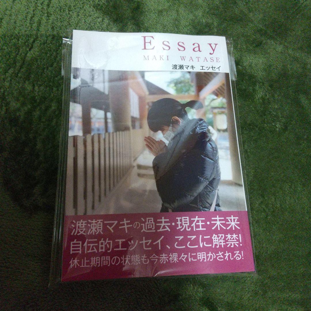 限定リンドバーグファイトシリーズパーフェクト DVDボックス