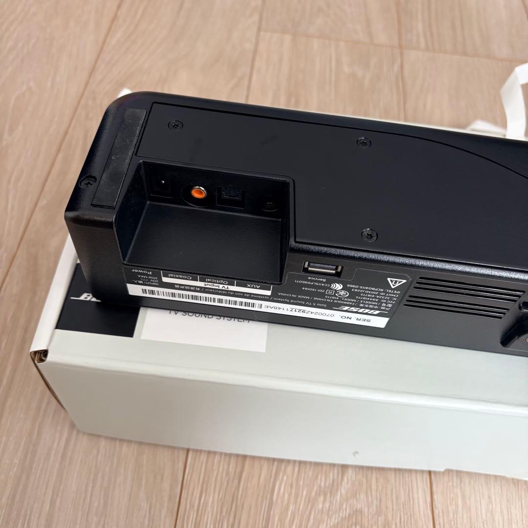 BOSE サウンドバー Solo5 TVsound system