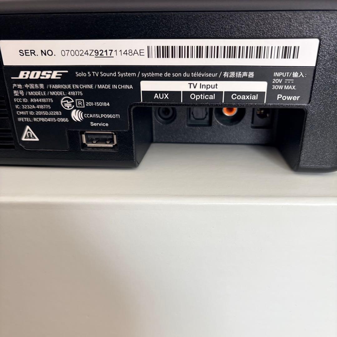 BOSE サウンドバー Solo5 TVsound system