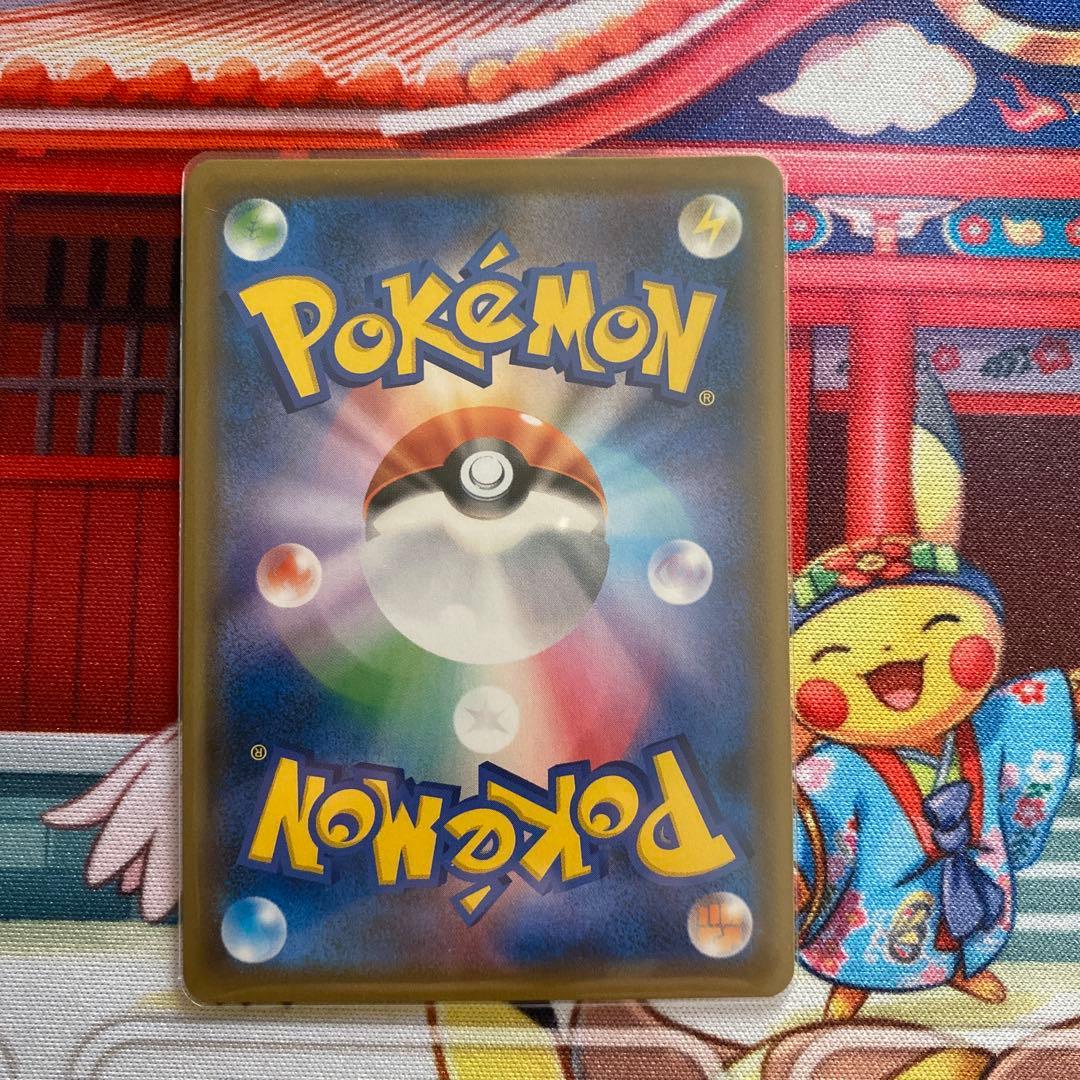 n*i様 ブルーの探索 SR SM9b フルメタルウォール 061/054