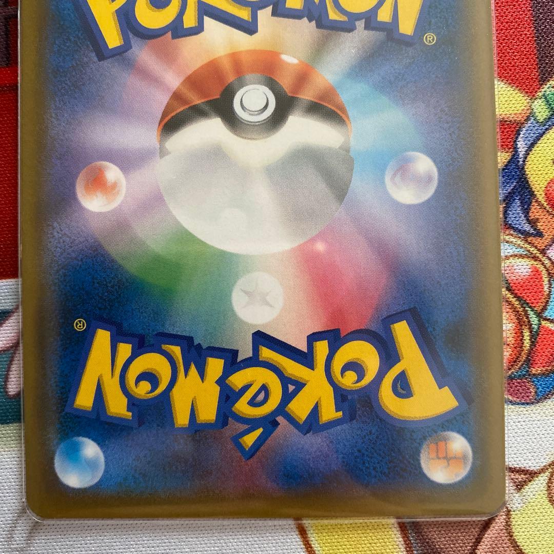 n*i様 ブルーの探索 SR SM9b フルメタルウォール 061/054