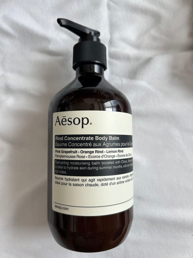Aesop リンド　ボディバーム　500mL