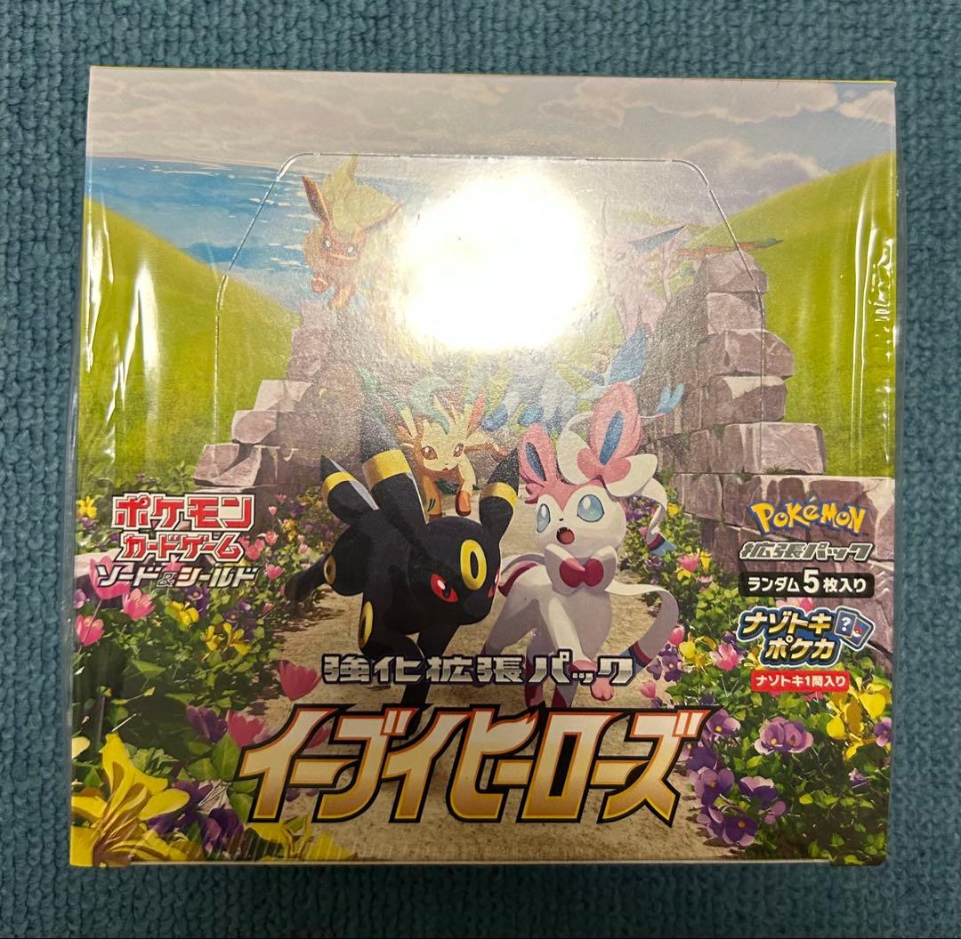 ポケモンカード イーブイヒーローズ 1BOX シュリンク付き