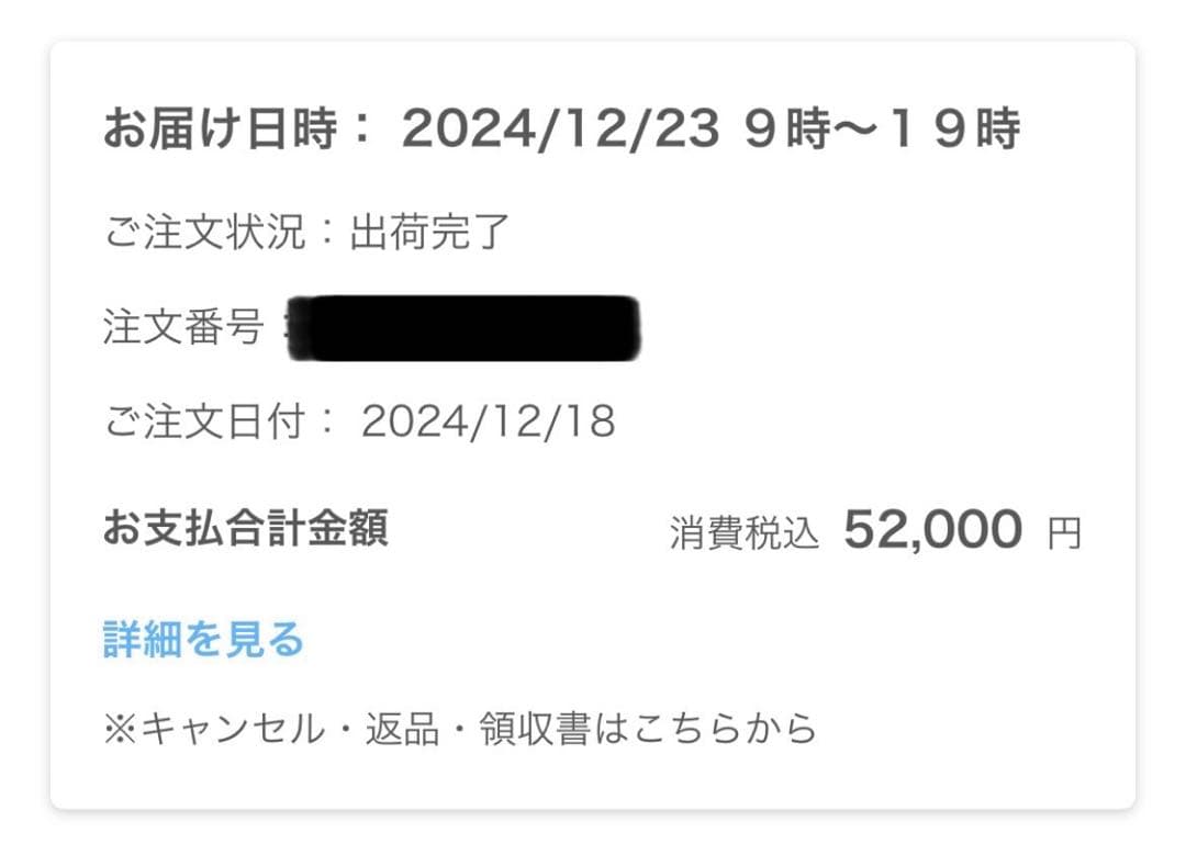 美品 IDEE AOsofa イデー アーオ ソファ 1人掛けソファ