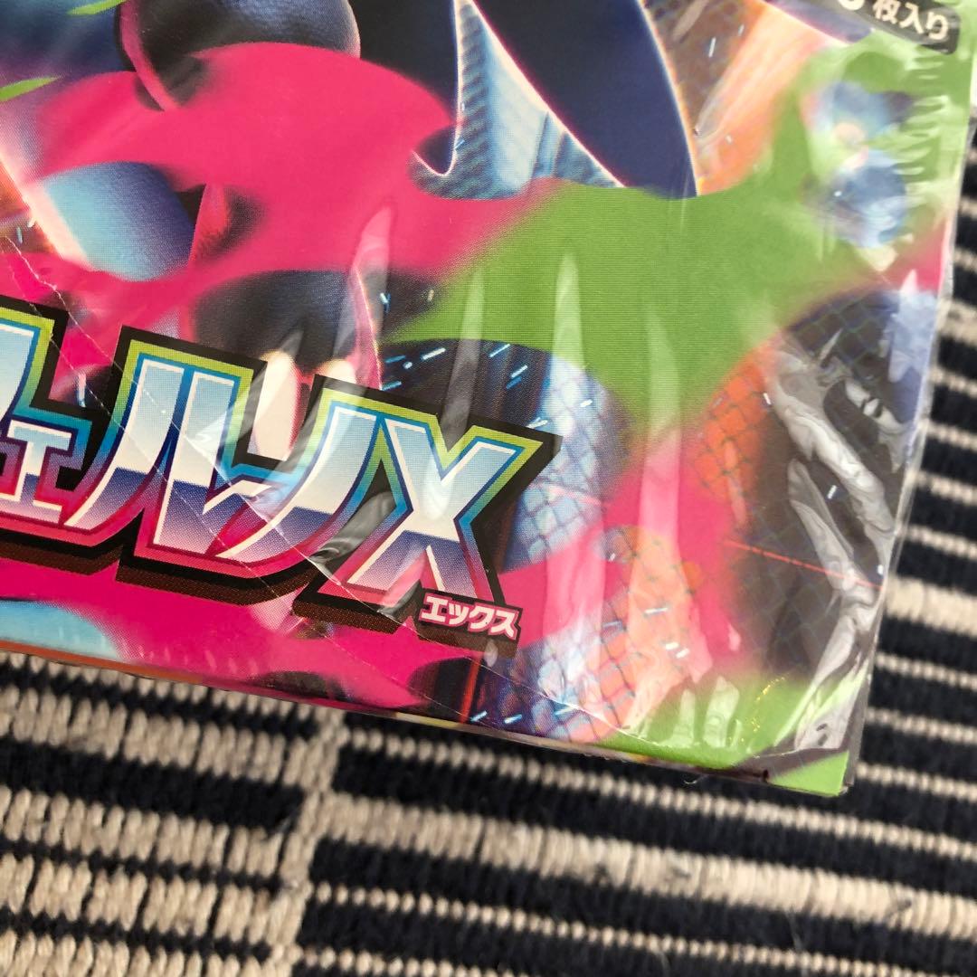 【新品未使用】シュリンク付き ポケモンカードゲーム インフェルノX BOX