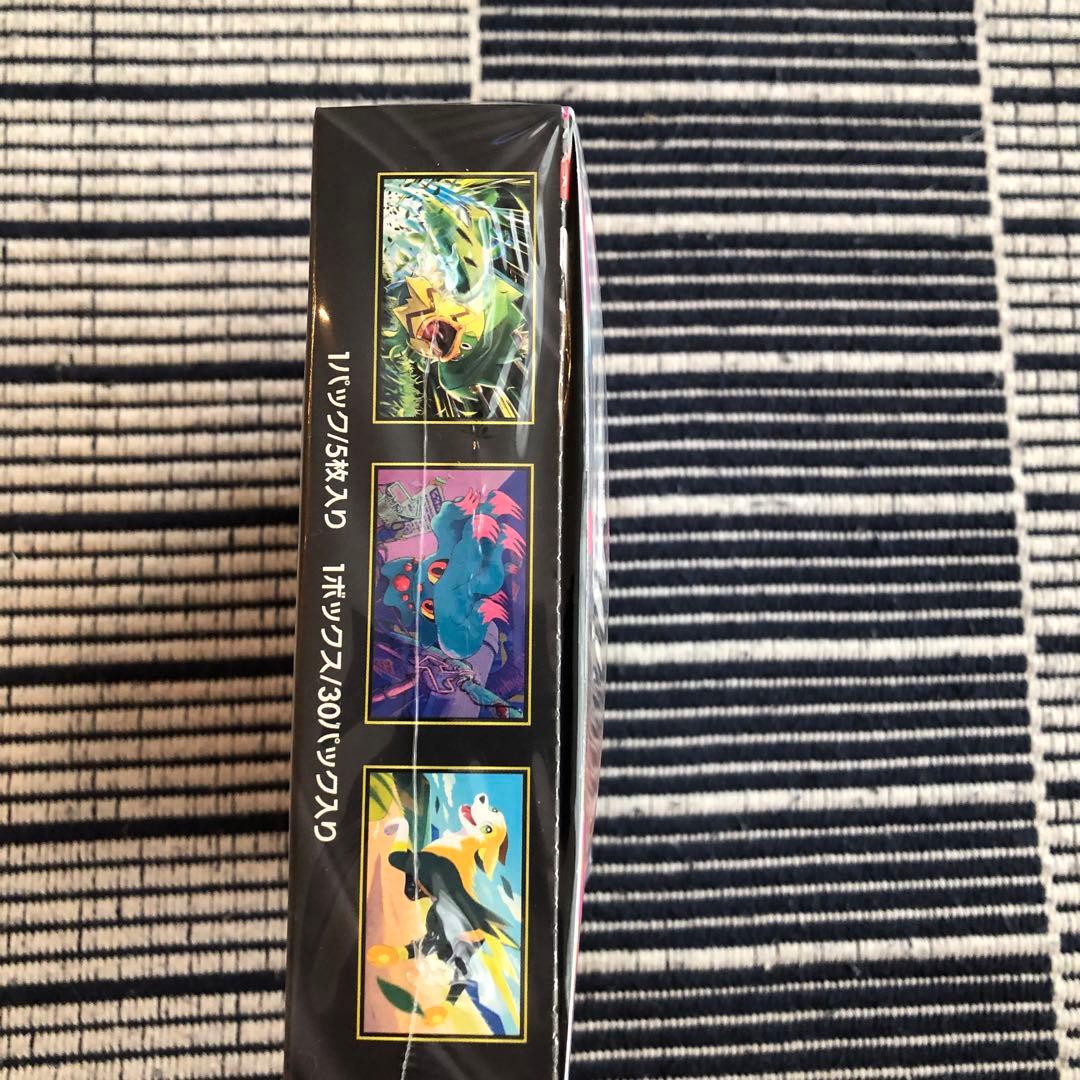 【新品未使用】シュリンク付き ポケモンカードゲーム インフェルノX BOX