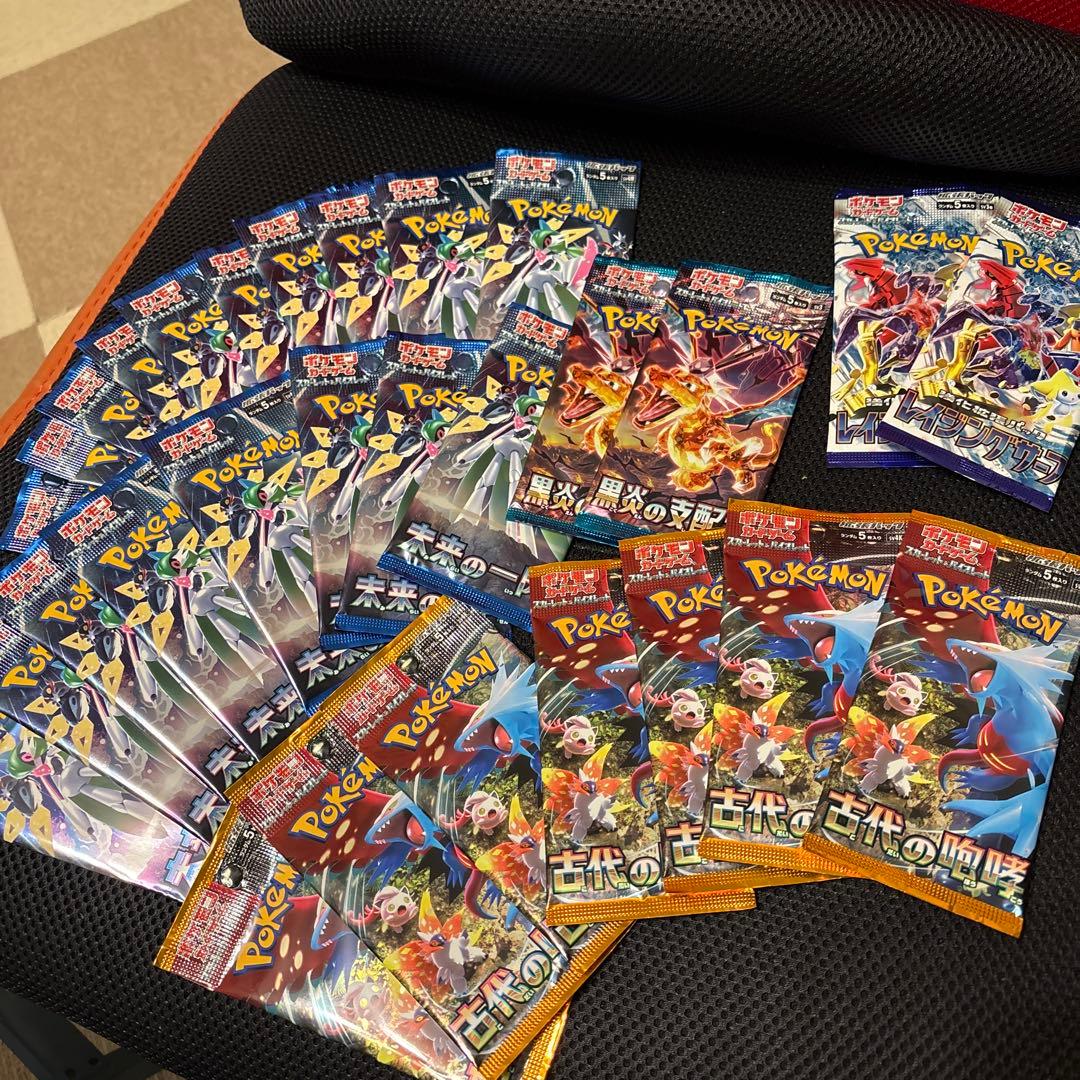 ポケモンカードパック 29枚セット