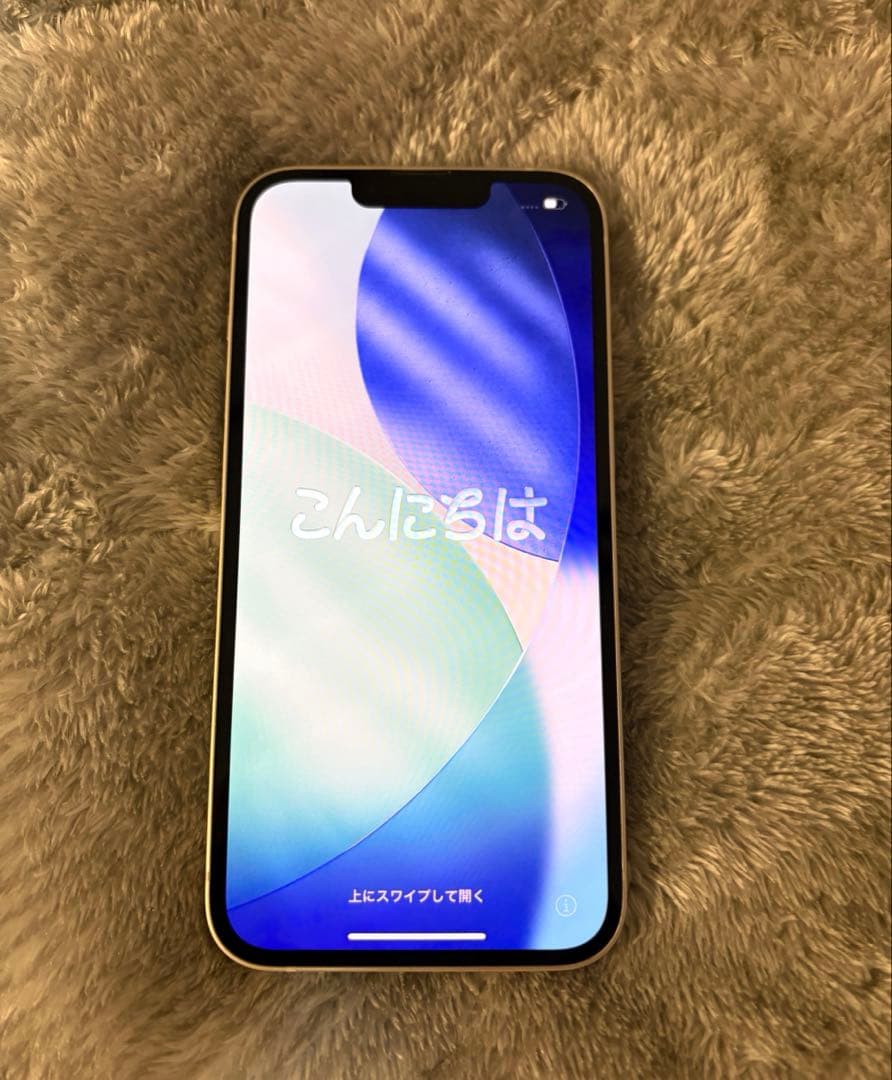 Apple iPhone 13 ホワイト 128GB