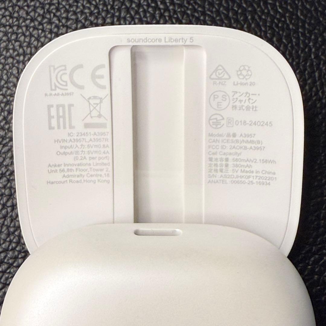 【中古品】Soundcore Liberty5　外箱なし　ケースに若干使用感有り