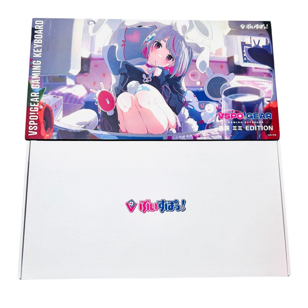 ほぼ未使用　ぶいすぽキーボード 兎咲 ミミ edition