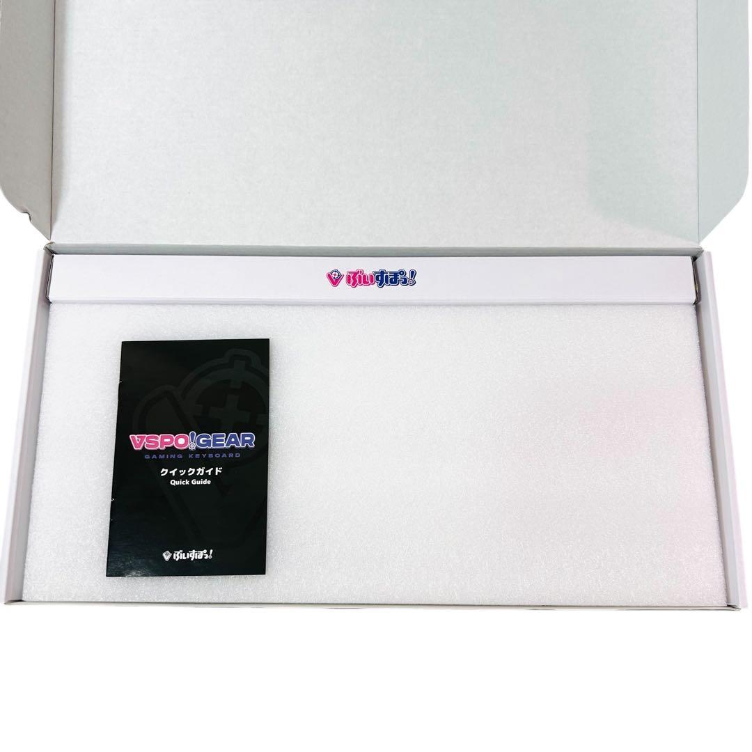 ほぼ未使用　ぶいすぽキーボード 兎咲 ミミ edition