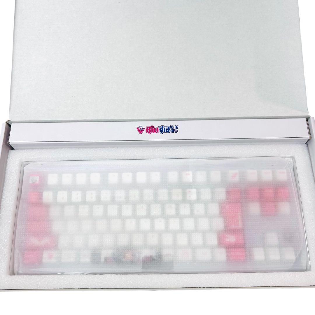ほぼ未使用　ぶいすぽキーボード 兎咲 ミミ edition