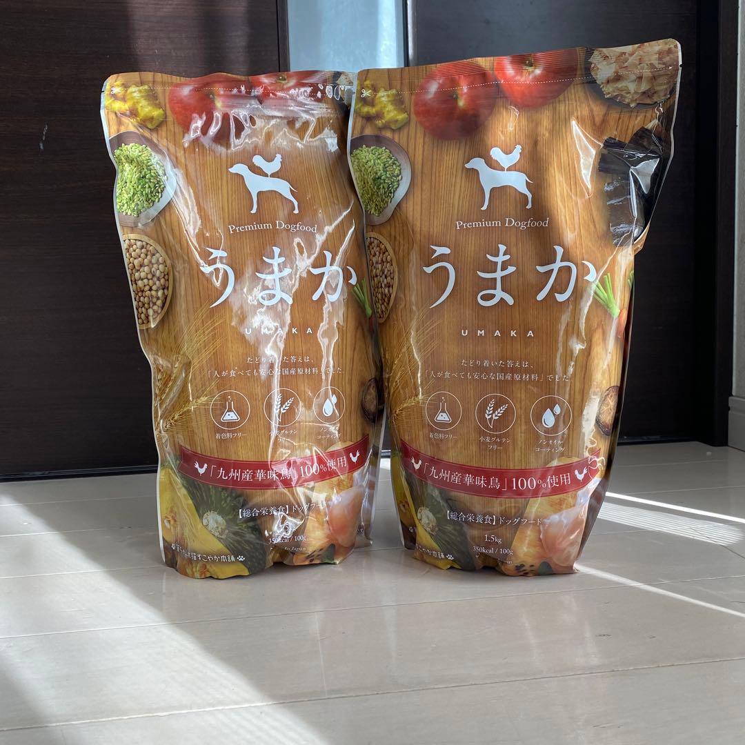 うまかプレミアムドッグフード