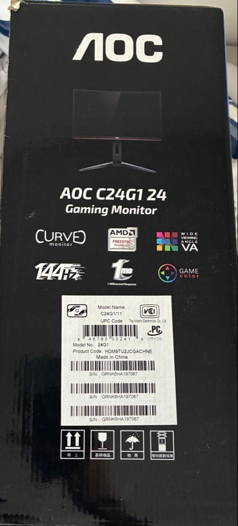 ディスプレイ・モニター本体 AOC C24G1 24