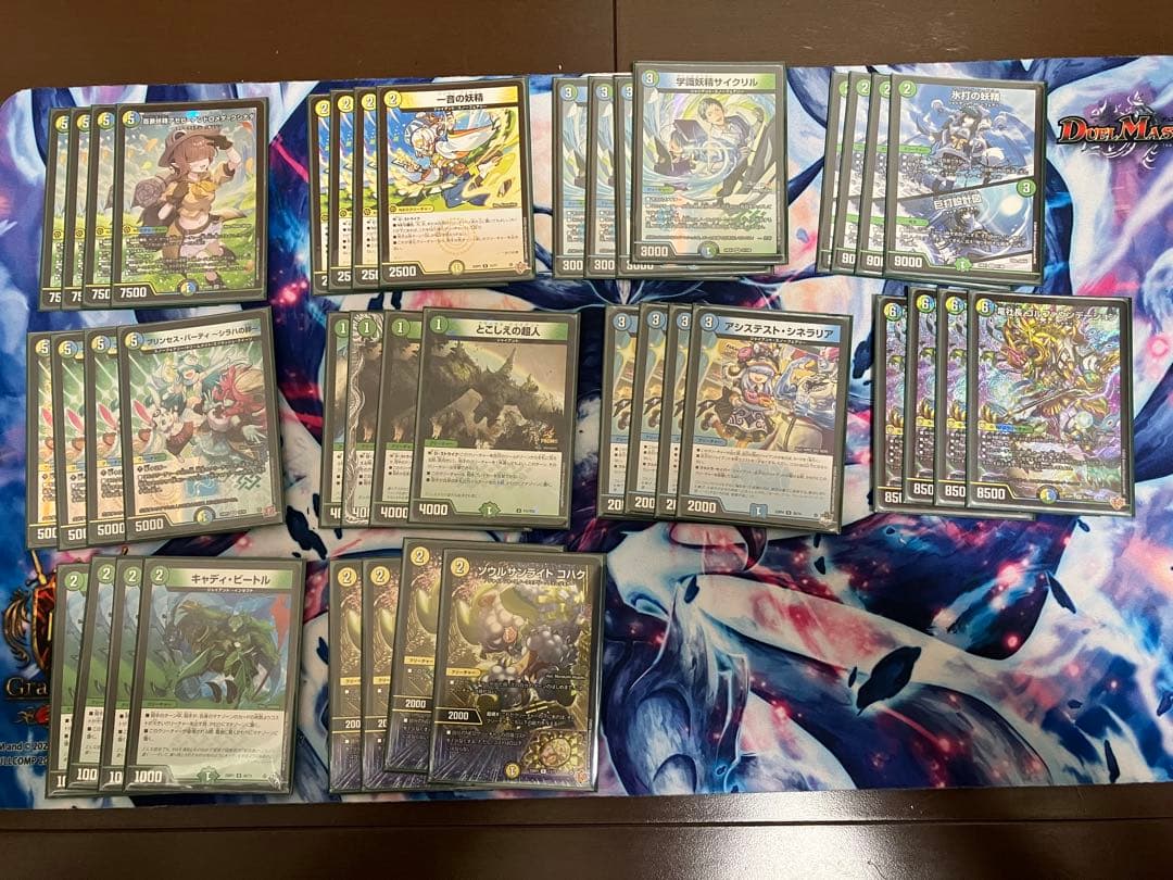 デュエルマスターズ　デッキまとめ売り　引退品　おまけ付き
