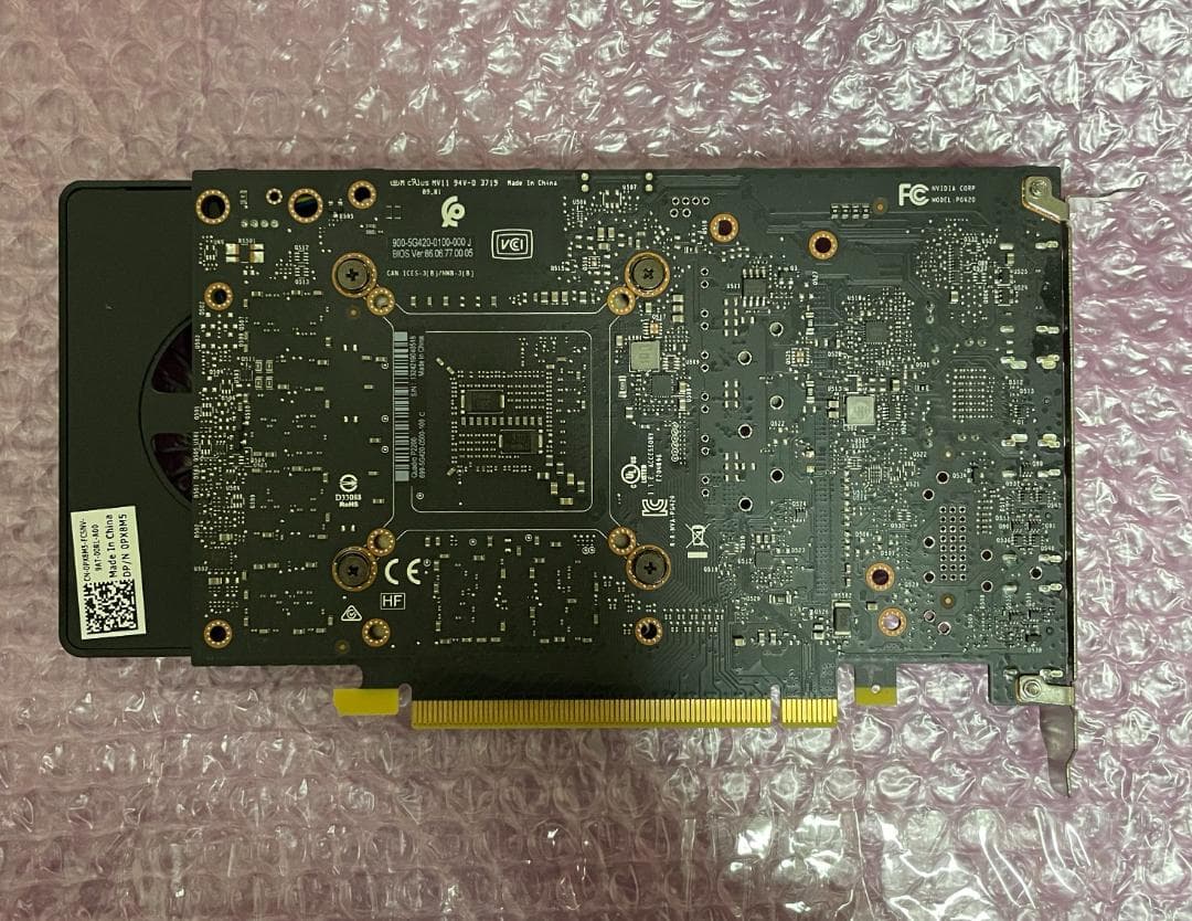 Quadro P2200 5GB 動作確認済み 1215