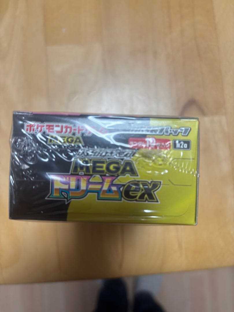 【シュリンク付き】ポケモンカードゲーム MEGAドリームEX ボックス