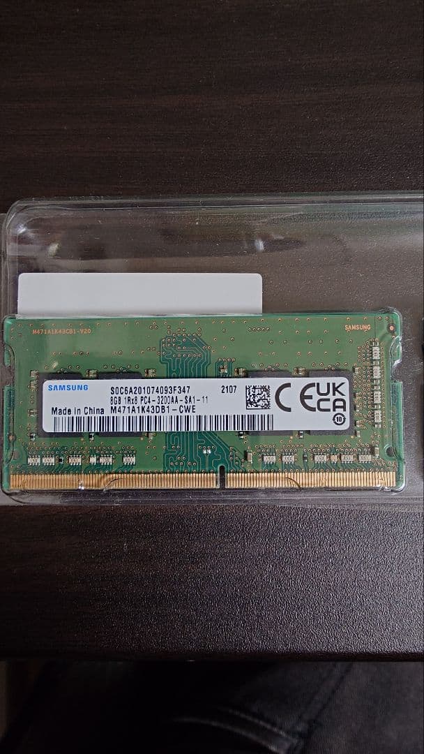 ノートPC用メモリ 16GB Samsung DDR4-3200