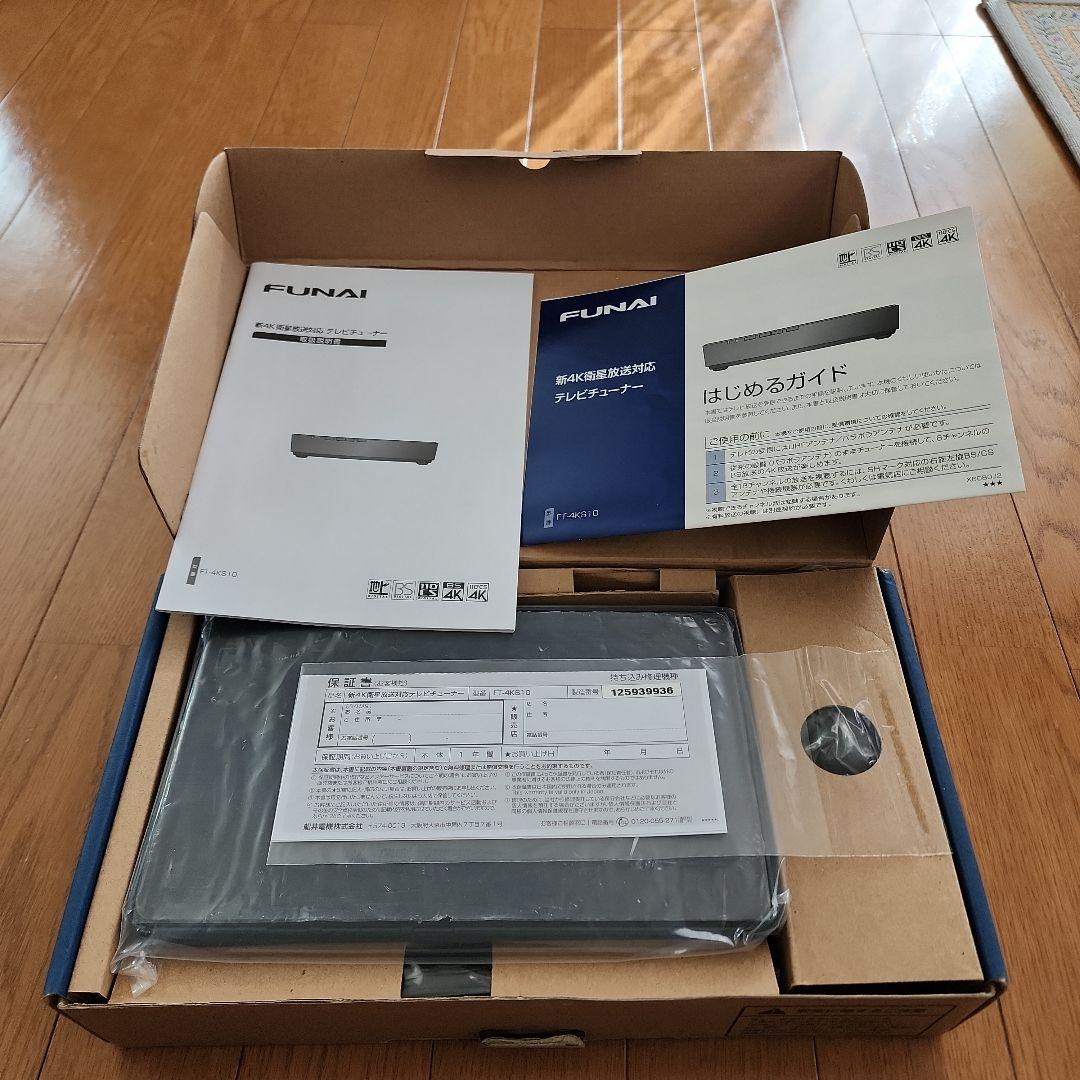 FUNAI FT-4KS10 テレビチューナー
