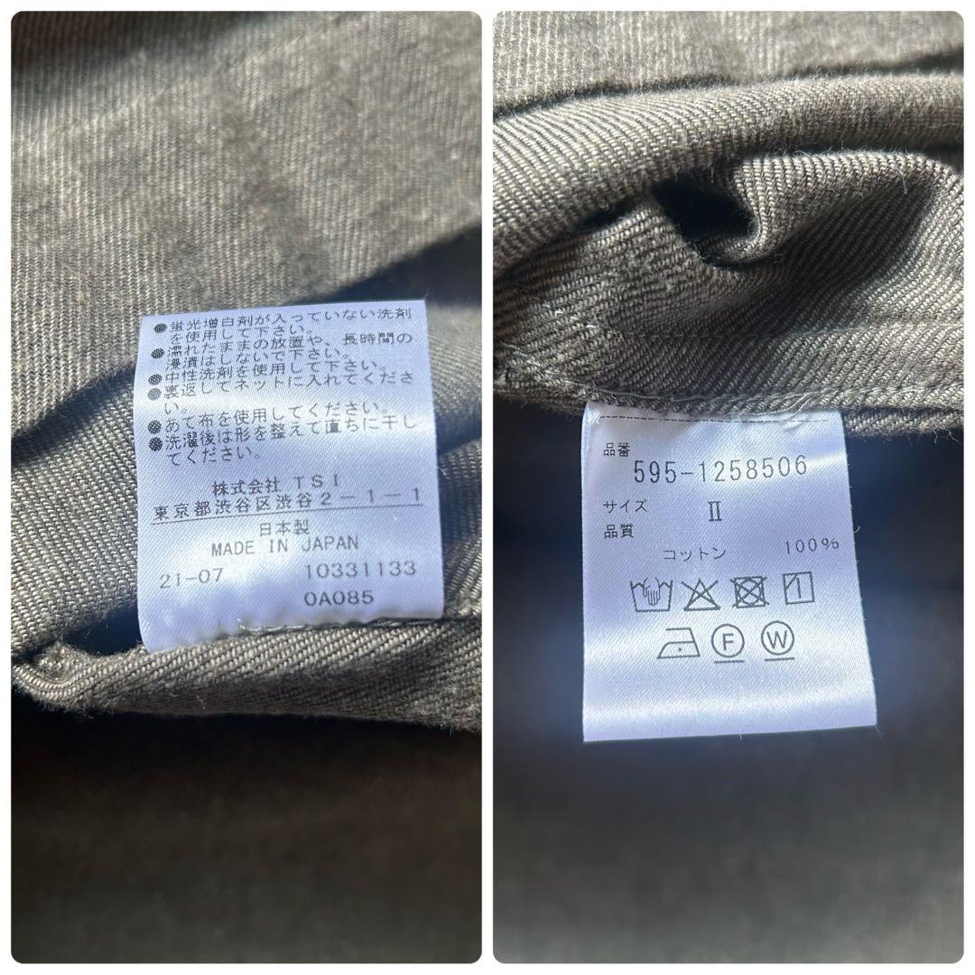 MHL. シャツワンピース COLOURED COTTON TWILL 2