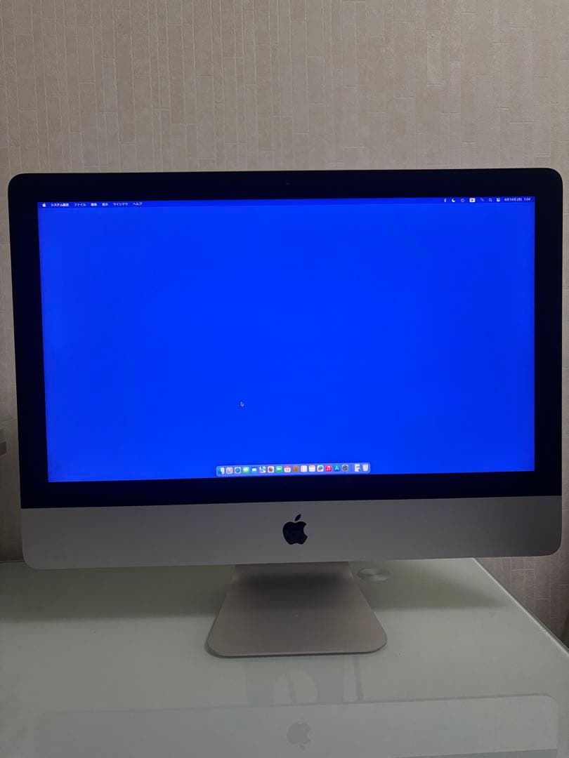 (ジャンク) iMac Retina 4K, 2017 ⭐️美品⭐️