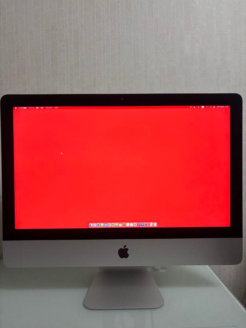 (ジャンク) iMac Retina 4K, 2017 ⭐️美品⭐️