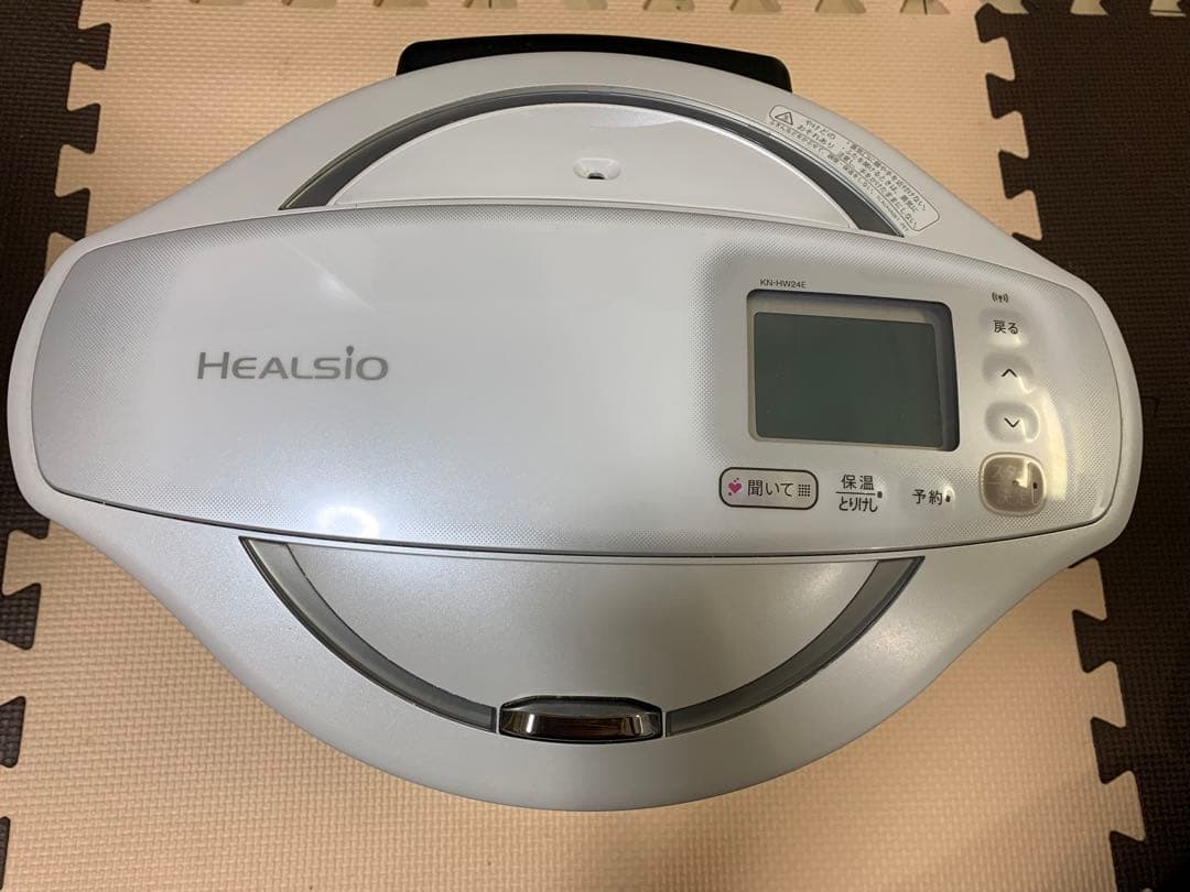 SHARP KN-HW24E-W 箱無し、説明書あり