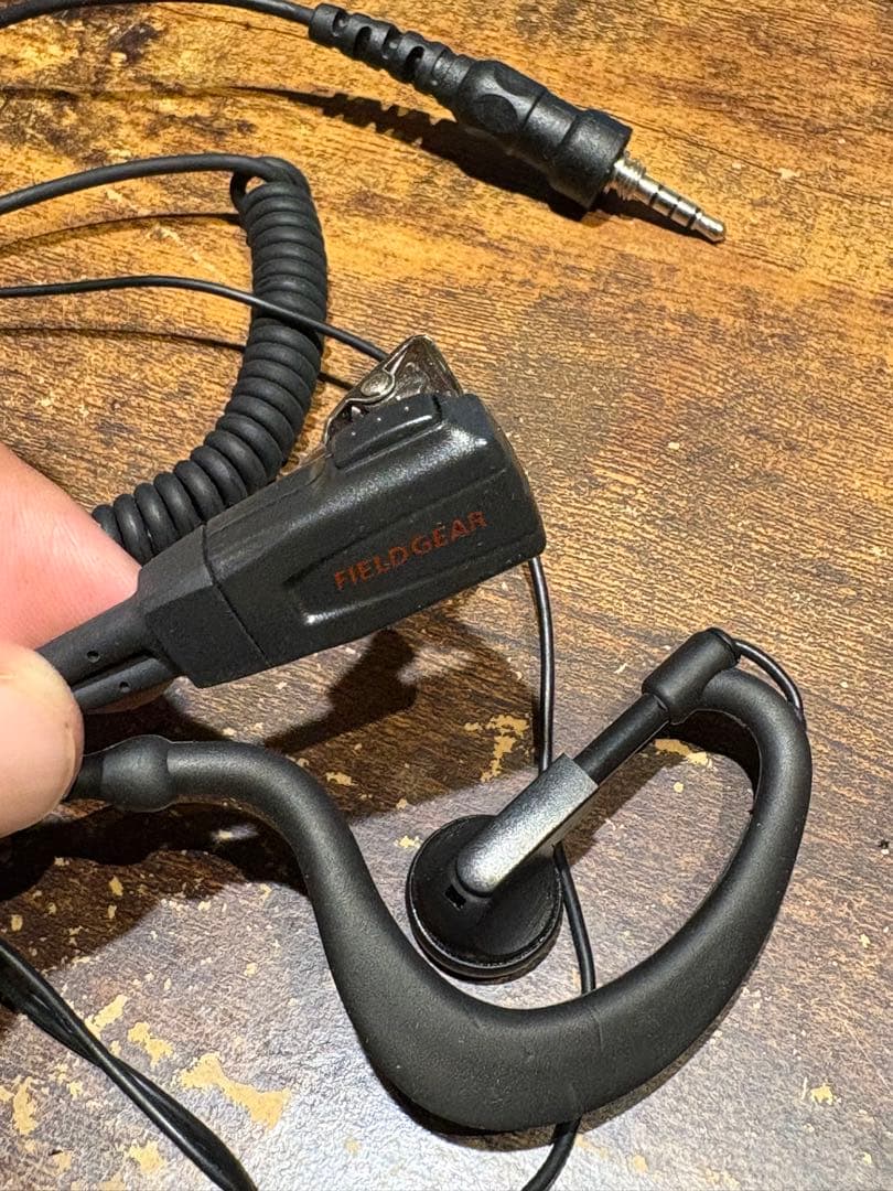 アイコム トランシーバー IC-4300 ＋充電器・インカム付き 4台セット