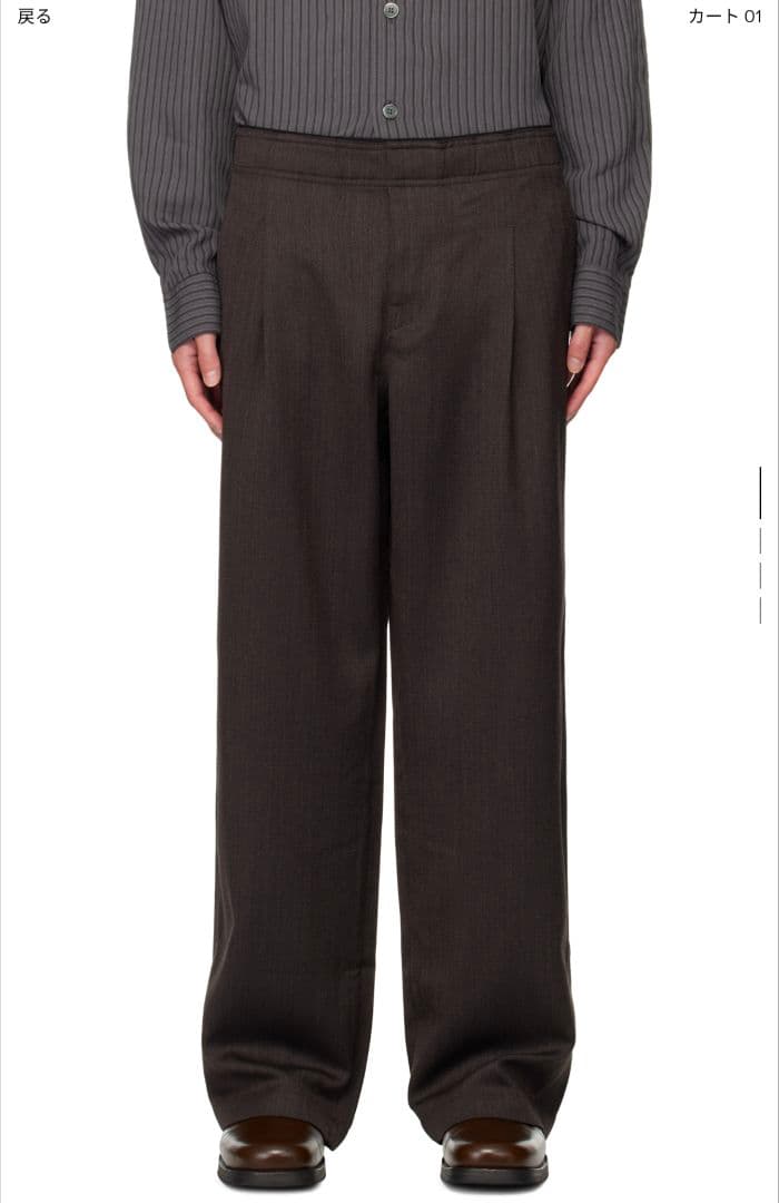 our legacy leisureトラウザー　28　44　25aw