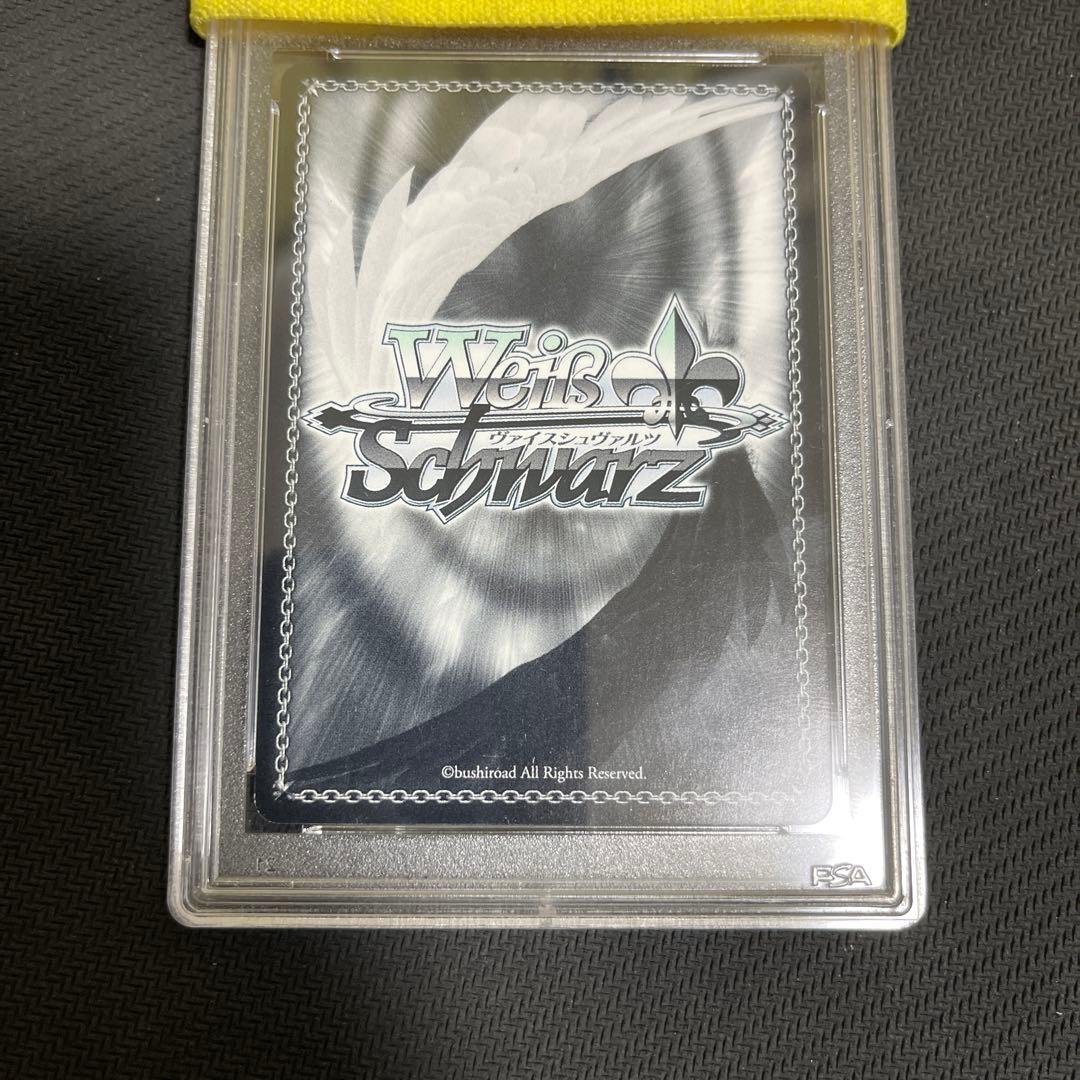 “ハグしたいな♪” 松浦　果南　SSP サイン psa10 旧裁断