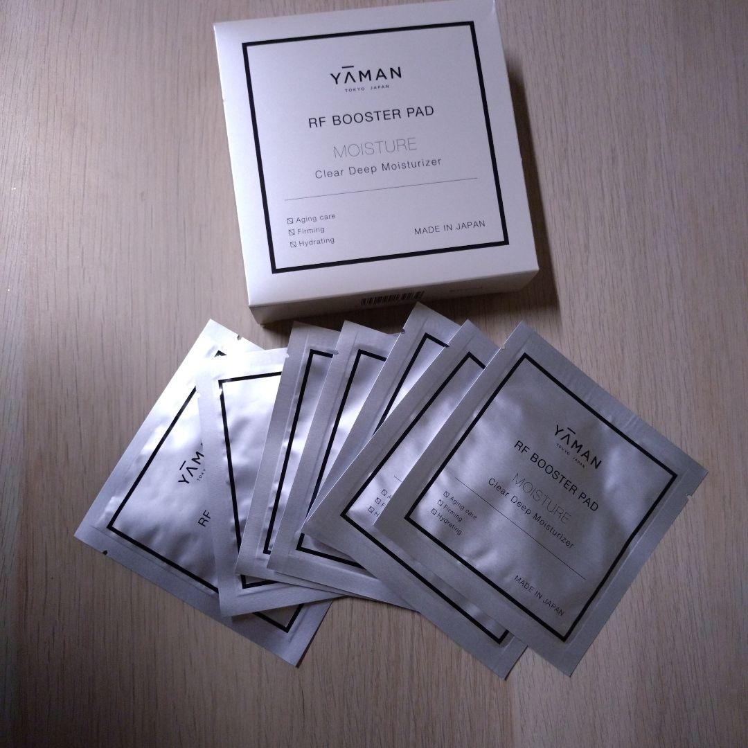 ヤーマン美顔器 フォトプラス プレステージ S 〇公式 ya-man　シート付き