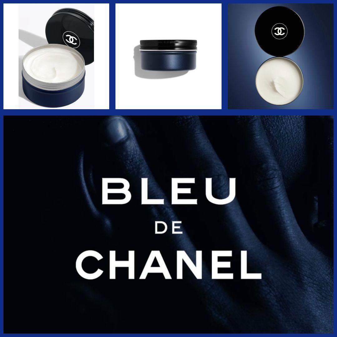 即完売した限定品　BLEU DE CHANEL オールオーバーバーム