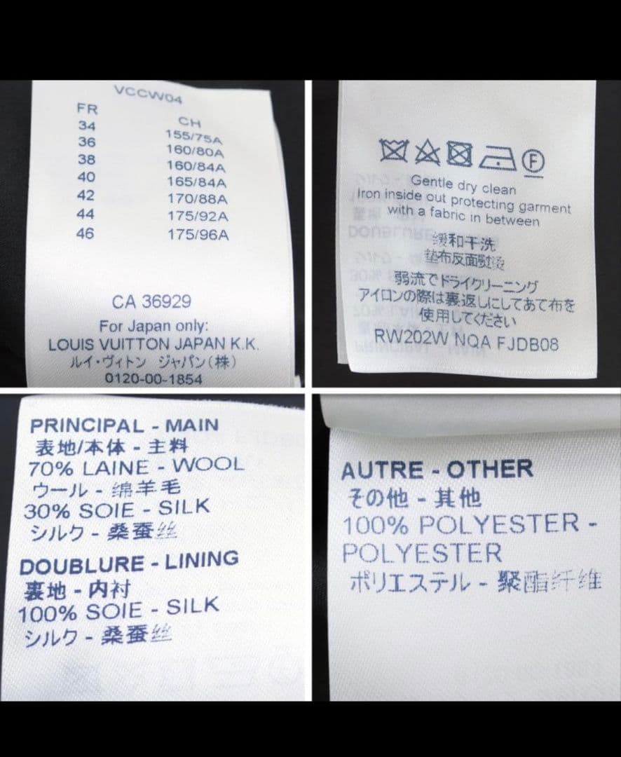 桃 月 豪華ルイビトンロゴ刺繍ワンピース クリスマスディナーにもモデル