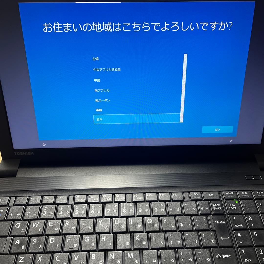 TOSHIBA dynabook satellite B453／J