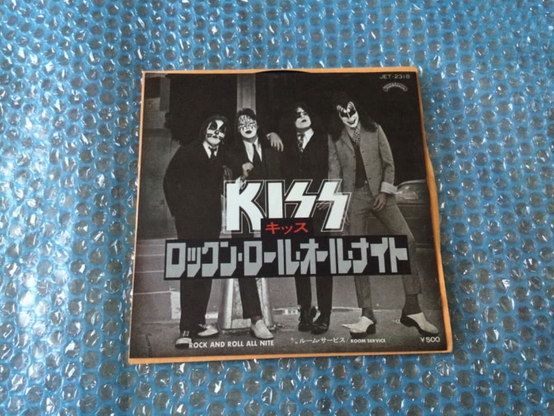キッス／ロックン・ロール・オールナイト